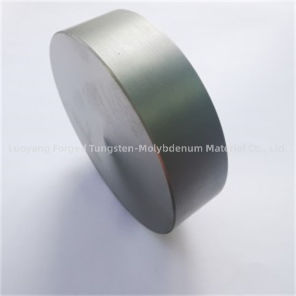 2017 New Style High Purity Molybdenum Sheet -
 99.95% Pure Tantalum Sputtering Target – Forged Tungsten